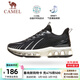 駱駝全掌氣墊鞋男蓄能氣墊鞋耐磨透氣網(wǎng)面運動(dòng)鞋女 C13S397020，黑色，男 43