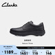 Clarks其樂(lè )Nature Three男士皮鞋經(jīng)典舒適透氣商務(wù)休閑鞋平底男鞋
