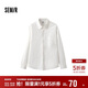 森馬（Semir）長(cháng)袖襯衫男輕薄款純色襯衣涼感防曬上衣2025夏裝寬松109325105101
