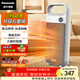 松下暖風(fēng)機家用取暖器電暖器電暖氣浴室辦公室電暖風(fēng)小型 升級石墨烯觸控按鍵DS-P2052CW