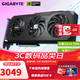 技嘉（GIGABYTE）【白條3期免息】RTX 5060 8G顯卡2K 風(fēng)魔獵鷹魔鷹雪鷹 吃雞/LOL電腦游戲設計渲染視頻剪輯獨顯 RTX5060 OC 8G魔鷹 次旗艦RGB