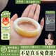 小星娜“夢(mèng)中梔美”黃龍玉手鐲子正品緬甸冰種天然女年輕養人和田玉平替 “夢(mèng)中梔美”玉手鐲 58mm-59mm（贈玉石吊墜+禮盒）