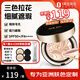 Aekyung Age20's愛(ài)敬星空黑氣墊bb霜SPF50+ 21#象牙白淺米色14g*2打底禮物送女友