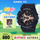 卡西歐（CASIO）手表女BABY-G個(gè)性大表盤(pán)運動(dòng)電子日韓表送女友禮物BA-110XRG-1A