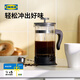 宜家（IKEA）UPPHETTA烏普塔咖啡壺茶壺玻璃咖啡手沖壺現代家用 黑色0.4L