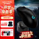 羅技（G）GPW4代無(wú)線(xiàn)游戲鼠標狗屁王四代朱雀鷹眼輕量化人體工學(xué)電競機械宏FPS無(wú)畏契約送男女生禮物 GPW 4朱雀黑色-無(wú)線(xiàn)充電套裝