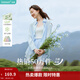茵曼（INMAN）章若楠同款|茵曼天絲防曬薄長(cháng)袖襯衫外套女2026年夏季新款白襯衣 淺灰藍 M