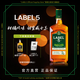 雷堡5星【新品】五世（LABEL 5）柑橘風(fēng)味法國原瓶進(jìn)口 果味調和型威士忌 【1瓶】700ml 贈50ml+贈斜口杯