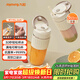 九陽(yáng)（Joyoung）【生日禮物】榨汁杯 果蔬榨汁機攪拌杯 嬰兒輔食機電動(dòng)多功能10葉刀秒碎冰果汁杯LJ645