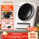 九陽(yáng)（Joyoung）電磁爐凹面電磁爐電磁灶電陶爐家用3500W大功率猛火多功能電池爐深凹弧面凹灶N3501【贈專(zhuān)用鐵鍋】