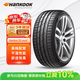 韓泰（Hankook）汽車(chē)輪胎 205/55R17 91W K117 原配奔馳A級 適配速騰/勁客/途鎧