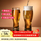 帕莎帕琦（Pasabahce）進(jìn)口啤酒杯精釀黑皮杯大容量飲料水杯480毫升2只420428