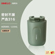 SIMELO施美樂(lè )便攜咖啡杯女保溫杯男316不銹鋼隨手便攜水杯女大肚杯 抹茶拿鐵 220ml /杯身磨砂