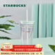 星巴克（Starbucks）杯子玻璃杯仙霧綠切面款雙層玻璃吸管杯591ml男女士送禮禮物