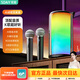 索愛(ài)（soaiy）K69話(huà)筒麥克風(fēng)k歌麥克風(fēng)音響一體機無(wú)線(xiàn)藍牙音箱唱歌專(zhuān)用神器家庭ktv音響套裝兒童話(huà)筒