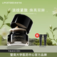 麗普司肽（lipostides）玻色因眼霜 抗皺淡化細紋干紋眼圈補水保濕提拉緊致禮物女