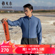 雅戈爾（YOUNGOR）長(cháng)袖襯衫男保暖襯衫雙層復合面料不易皺垂性好保暖舒適 藍色VLBN119759HBA 42