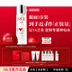 SK-II神仙水精華液面霜化妝品護膚品送女朋友生日禮物定制套裝禮盒 [瓶身定制]神仙水75ml+面霜+眼霜