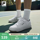 斐樂(lè )（FILA）官方男鞋圓盾板鞋網(wǎng)球文化鞋子透氣運動(dòng)鞋休閑鞋 標準白-CD 41