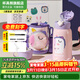 杯具熊（BEDDYBEAR）兒童水杯保溫杯316不銹鋼吸管直飲保溫壺男女寶寶學(xué)生上學(xué)喝水杯 四葉草獨角獸-三蓋630ml