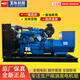 斯昊特廣西玉柴30KW/50/100/200/300/5001000千瓦三相380V柴油發(fā)電機組 藍色 30KW玉柴+智能四保護+自啟動(dòng)