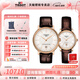 天梭（TISSOT）【咨詢(xún)有禮】卡森臻我系列自動(dòng)機械腕表情侶對表瑞士手表 送禮 玫瑰金間金皮帶機械情侶表