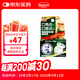 【醫用修護型】樂(lè )敦(ROHTO)曼秀雷敦日本原裝進(jìn)口口角炎護唇膏8.5g唇炎干裂護理 滋潤保濕 無(wú)香料色素