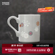 景德鎮（jdz） 陶瓷青花粉彩皮球花馬克杯家用贈禮辦公茶杯杯子創(chuàng  )意咖啡杯 粉彩皮球花馬克杯