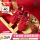 百麗（Belle）時(shí)尚跑道賽車(chē)鞋女童鞋商場(chǎng)舒適薄底德訓鞋運動(dòng)休閑鞋SMG37C85預售 紅色 35