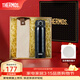 膳魔師（THERMOS）不銹鋼保溫杯男女士大容量水杯車(chē)載杯子團購禮盒生日禮物 禮盒款JNL亮黑色附杯袋茶隔片 500ml