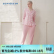 舒雅（Schiesser）女士棉莫代爾V領(lǐng)印花長(cháng)袖長(cháng)褲睡衣家居服套裝 L 粉紅