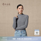 鄂爾多斯1980純羊絨半高抽條修身針織衫女通勤羊絨衫秋冬 雅灰-25 XL 170/92A