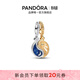 潘多拉（PANDORA）雙色日月組合吊飾創(chuàng  )意飾品配件diy串珠生日禮物送女友 雙色日月組合吊飾 均碼