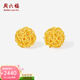 周六福  黃金耳飾女款5G足金幾何球形耳釘 計價(jià)T 一對-1.69g