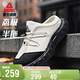匹克（PEAK）態(tài)極半拖休閑鞋男夏季一腳蹬厚底增高防滑勃肯拖鞋走路老爹運動(dòng)鞋