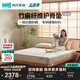 林氏家居彈簧床墊家用臥室硬墊子21cm厚林氏木業(yè)CDS310 【米色】1.5m*2.0m床墊