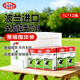 波蘭進(jìn)口大M全脂純牛奶1L*2盒 營(yíng)養早餐奶咖啡奶茶奶泡烘焙原料 波蘭牛奶1L*12瓶【整箱囤貨】
