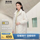 波司登秋冬羽絨服女士鵝絨輕薄寬松中長(cháng)款商務(wù)可內搭易收納外套