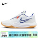 耐克（NIKE）男子籃球鞋 PRECISION VI低幫運動(dòng)鞋HV1796-141 白  41