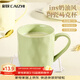 彩致（CAIZHI）馬克杯家用陶瓷水杯學(xué)生泡茶杯辦公室咖啡杯 奶油綠CZ6788