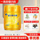 飛鶴奶粉星飛帆卓睿配方牛奶粉750克罐裝可掃碼追溯 4段750克（咨詢(xún)享優(yōu)惠）
