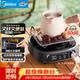 美的（Midea）電陶爐電磁爐 電池爐小型小功率宿舍燒水煮茶火鍋爐煮小米粥低輻射圍爐煮茶不挑鍋具HW10W1-002S
