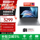聯(lián)想V14/V15 筆記本電腦 商務(wù)辦公輕薄學(xué)習本 高性能13代酷睿標壓處理器高清屏 V14 i3-1315U 8G 512G