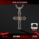 IDEAGEMER祈禱之手十字架項鏈男士925銀原創(chuàng  )復古高級感吊墜生日禮物送男友 祈禱之手十字架吊墜+鋼鏈-55CM