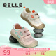 百麗童鞋3-6歲兒童戶(hù)外運動(dòng)鞋2025新款男女童登山鞋防滑寶寶鞋學(xué)步鞋 粉色 29 腳長(cháng)17.2-17.8cm