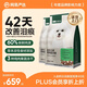網(wǎng)易嚴選犬糧三拼鴨肉梨狗糧凍干中大型幼犬成犬通用去淚痕 20kg