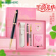 英雄（HERO）鋼筆  禮盒高端畢業(yè)禮品女士送禮物女簽字5069墨水套裝商務(wù)送禮生日送女友黑玫紅