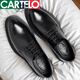 卡帝樂(lè )鱷魚(yú)（CARTELO）男鞋2026春夏新款商務(wù)正裝德比青年英倫休閑皮鞋結婚新郎男士鞋子 黑色增高款 42