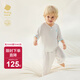 babycare莫代爾兒童睡衣春夏女童居家套裝男童空調衫寶寶家居服 月光白 【短袖+長(cháng)褲】 100