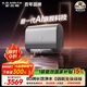 史密斯（A.O.SMITH）佳尼特金圭電熱水器80升HT3PRO AI智慧 免換鎂棒 免清洗內膽 國家補貼【銀河】